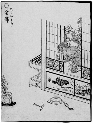 Нури-ботокэ. Иллюстрация Ториямы Сэкиэна