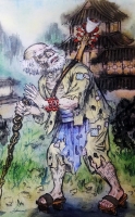 О-дзато. Иллюстрация Хуаши Хао Юань