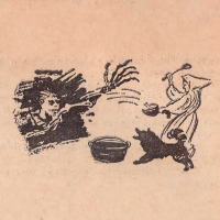 Равк. Иллюстрация Н.Кострова к одноименной саамской сказке