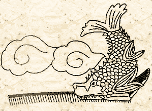 Сятихоко. Иллюстрация из книги "Япония от А до Я"