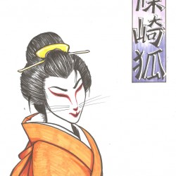 Синодзаки-гицунэ. Рисунок Сёты Котакэ (Shota Kotake)