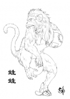 Шеншен (狌狌) или Синсин (猩猩) — китайский прототип японского сёдзё. Иллюстрация Байши Цзинлуня (百世经纶) к "Каталогу гор и морей"