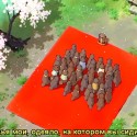 Наставления старого тануки из анимэ "Пом-Поко" касательно гениталий тануки (рис.1)