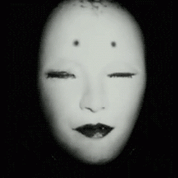Улыбка ёкая. Анимированное изображение