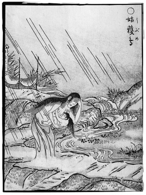 Убумэ. Иллюстрация Ториямы Сэкиэна