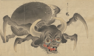 Уси-они. Иллюстрация Кано Торин Ёсинобу (狩野洞琳由信), 1802 год