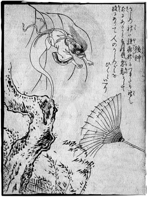Усирогами. Иллюстрация Ториямы Сэкиэна