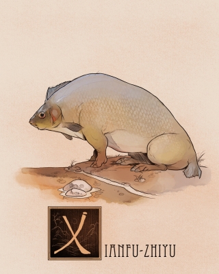 Рыба Сианьфу (Xianfu-Zhiyu). Иллюстрация Натана Андерсона (Nathan J. Anderson, "Deimos-Remus")