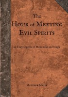 1271-hour-meeting-evil-spirits-encyclopedia-mononoke-and-magic.jpg