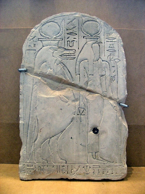 Таурт и Меритсегер. Древнеегипетская стелла, XХ династия