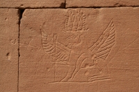 Бог Апедемак в виде крылатого льва. Храм в Мусавварат-эс-Суфре