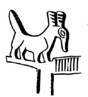 Прорисовка животного Сета на навершии посоха царя Скорпиона II