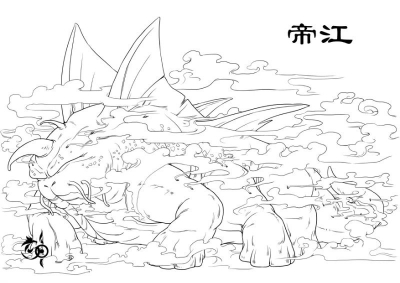 Ди-цзян. Иллюстрация Байши Цзинлуня (百世经纶) к "Каталогу гор и морей"