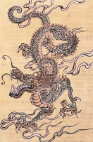 Китайский дракон. Цветная гравюра по дереву. Китай, XIX век