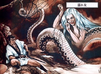 Нурэ-онна. Иллюстрация Годзина Исихары из "Иллюстрированной книги японских монстров"