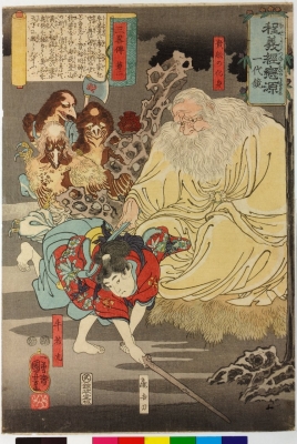 Тэнгу на рисунке Утагавы Куниёши