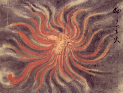 Фурари-би. Рисунок Саваки Сууси, "Иллюстрированный свиток сотни демонов" 1737 года
