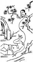 Хитобан. Рисунок Тэрадзимы Рёана из японского энциклопедического словаря периода Эдо "Вакан сансай дзуэ" (1712)