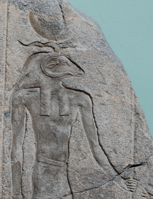 Бараноголовый бог. Фрагмент рельефа из храма Изиды в Бехбейт эль-Хагар