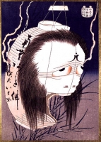 Призрак Оивы. Токайдо Ёцуя кайдан, рисунок Кацусика Хокусай
