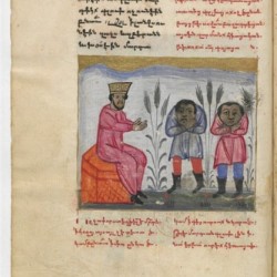 Блемии и Александр Македонский на иллюстрации армянской рукописи XVII века
