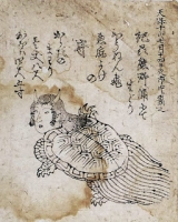 Хонэнгамэ. Рисунок из японской газеты периода Эдо (1839)