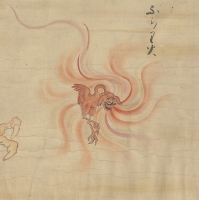 Фурари-би. Иллюстрация Кано Торин Ёсинобу (狩野洞琳由信), 1802 год