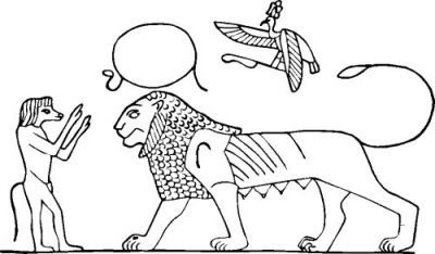 Бог Тот в виде павиана и богиня "Огненное око" в виде львицы. Прорисовка с барельефа в эль-Дакке, Египет