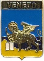 Крылатый лев Венеции (значок)