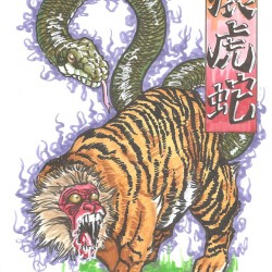 Саруторахэби. Рисунок Сёты Котакэ (Shota Kotake)