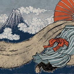 Тануки. Иллюстрация Юко Шимизу для проекта "Beware of the Yokai!" от Discovery Channel