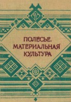 6be34-clip-248kb1.jpg