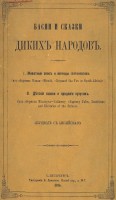 fb68d-clip-272kb1.jpg