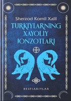 1767-turkiylarning-xayoliy-jonzotlari-voobrazhaemye-sushchestva-tyurkov.jpg