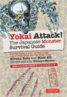 700-yokai-attack-japanese-monster-survival-guide.jpg