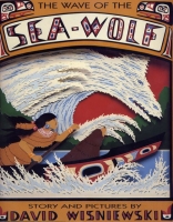 Морской волк Гонакадет. Иллюстрация Дэвида Вишневского