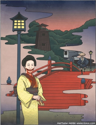 Кутисакэ-онна. Иллюстрация Мэтью Мэйера