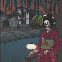 Хонэ-онна. Иллюстрация Мэтью Мэйера к книге "Ночной парад сотни демонов"