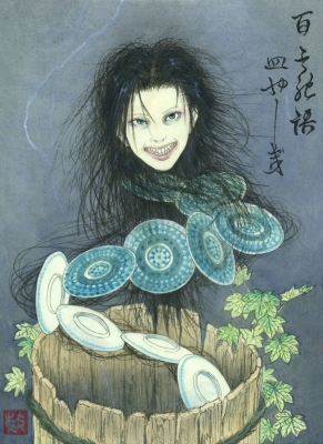 Саракадзоэ или «Призрак Окику». Иллюстрация Оба Тоси (大庭敏)