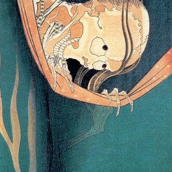 Призрак Кохады Кохэйдзи. Автор рисунка Кацусика Хокусай