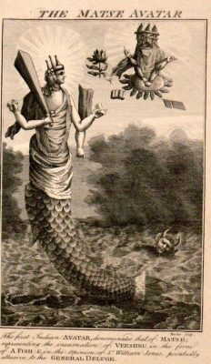 Матсья, аватара Вишну. Эстамп. 1790-е годы