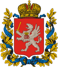 Герб Лифляндской губернии Российской империи