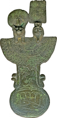 Богиня Тефнут и бог Шу на металлической подвеске. VII-IV века до н.э.