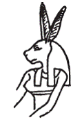 Зайцеголовая богиня Венет. Книжная иллюстрация