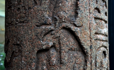 Херишеф. Изображение на колонне храма в Гераклеополисе. XIII век до н.э.