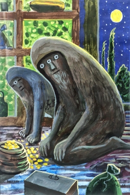 Эга. Иллюстрация Чори Шамса (Чоршанби Шамсиев)
