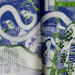 Рокуроккуби. Иллюстрация Годзина Исихары из "Иллюстрированной книги японских монстров"