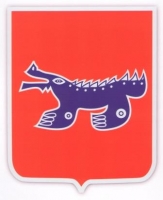 Кутысь на проекте герба города Ухты (Республика Коми) образца 2008 года