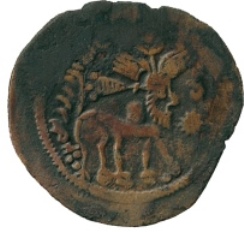 Гопатшах на монете, выпущенной в Бишапуре (Иран) между 651 и 700 годами нашей эры