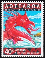 Дракон Араитеуру на новозеландской марке